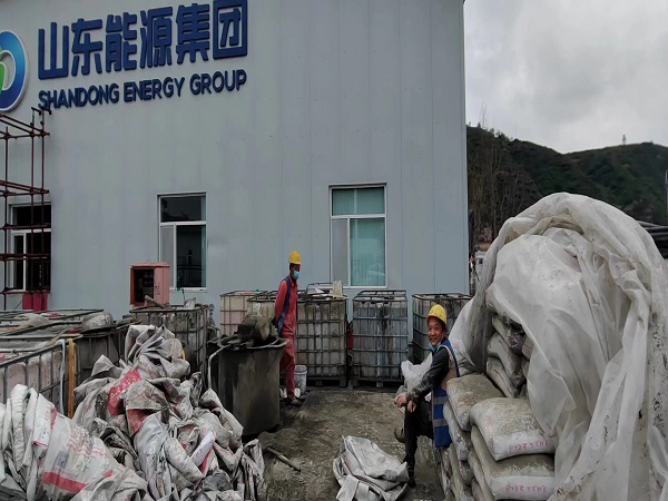 双滦厂房地面下沉注浆加固